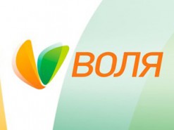 Воля повышает тарифы в Киеве (список)