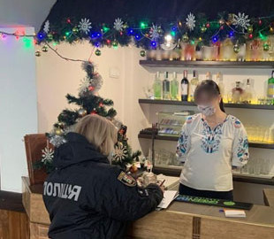 COVID-сертифікати з ознаками підробки виявили у 11 працівників кафе у Буштині на Закарпатті