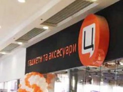 Цитрус признал свою вину в инциденте с перепроданным смартфоном