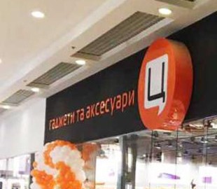 Цитрус признал свою вину в инциденте с перепроданным смартфоном