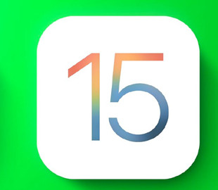 В iOS 15 найдена ошибка iMessage, которая удаляет сохранённые фотографии