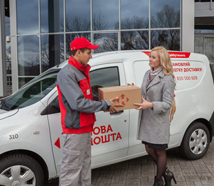 «Нова пошта» призупиняє надання послуги «Сейф-сервіс»