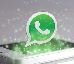 Пользователей WhatsApp предупредили о новой угрозе безопасности