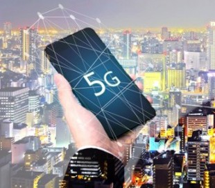 Новые решения Qualcomm упростят внедрение интернета вещей и сетей 5G