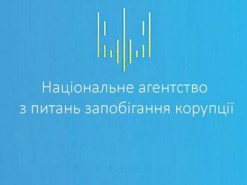 В НАПК объяснили, почему «зависает» реестр деклараций
