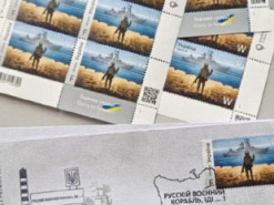 "Укрпошта" припинила продаж марки з кораблем: купили 700 тисяч штук
