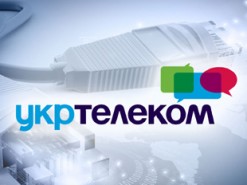 Процесс возвращения «Укртелекома» в госсобственность может длиться долгое время – эксперт
