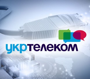 Процесс возвращения «Укртелекома» в госсобственность может длиться долгое время – эксперт