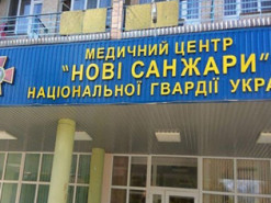 Украинская "Википедия" написала, что Новые Санжары находятся в провинции Бухань