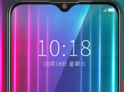 ZTE Blade 20 протестирован в TENAA
