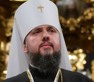 Епіфаній закликав зустріти Великдень онлайн