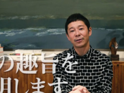 Миллиардер раздаст по 9 тысяч долларов за ретвит