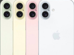 iPhone 16 з новим блоком камер показали на інсайдерських зображеннях