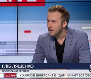 Блогера Гліба Ляшенка судитимуть за підозрою у пропаганді війни