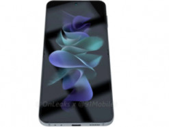 Дизайн Samsung Galaxy Z Flip4 раскрыт надёжным источником