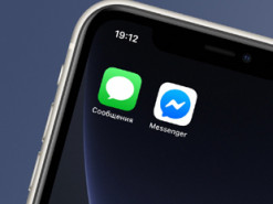 Facebook требует, чтобы Apple разрешила менять мессенджер по умолчанию в iOS 14