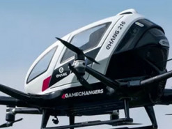 В США впервые протестировали летающее пассажирское такси