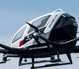 В США впервые протестировали летающее пассажирское такси