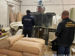 Злочинне угруповання судитимуть за інтернет-торгівлю фальсифікатом