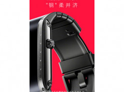 Частично показаны смарт-часы Nubia Watch