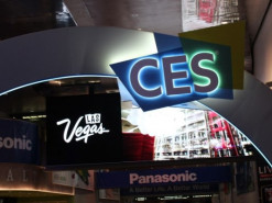 CES-2020: какие технологические решения будут представлены