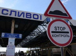 На кордоні з Польщею закриється один із пунктів пропуску