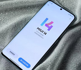 Не варто оновлювати смартфон: у нових версіях MIUI виявили помилки