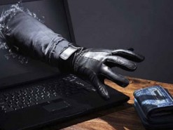 Полицейские задержали интернет-мошенника, который продавал через интернет несуществующий товар