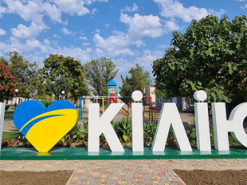 Адміністратора кілійської групи судили за ворожу агітацію