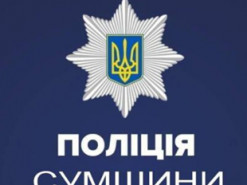 На Сумщині жінка викинула новонароджену дитину у вуличний туалет