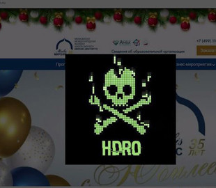 Хакери скачали базу особистих даних російських топів і дарують її українцям