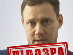 СБУ відкрила справу на директора підприємства, який забезпечував інтернетом “адміністрацію ДНР”