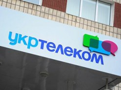 Неизвестные оставили без связи ряд важных объектов в Одессе