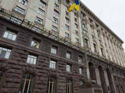 Запрацював сайт, через який громадські організації можуть комунікувати з міською владою Києва