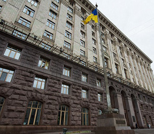 Запрацював сайт, через який громадські організації можуть комунікувати з міською владою Києва