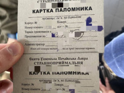 Прикордонники затримали російську паломницю: в телефоні антиукраїнське листування