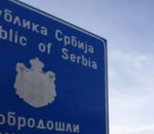 Затримання ексгенерала СБУ у Сербії: ЗМІ розповіли нові подробиці