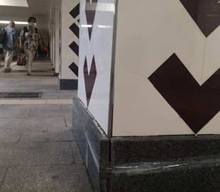«Нужно было прилепить подорожник»: «Инновационный» ремонт в киевском метро рассмешил соцсети