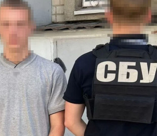 СБУ затримала студента, якого підозрюють у коригуванні російських ударів по Дніпропетровщині