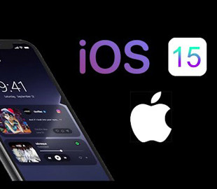 Опубликован список iPhone, которые получат iOS 15 в 2021 году