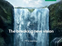 Компании Oppo уже надоела обычная форма «моноброви», поэтому она придумала новый вид выреза в экране