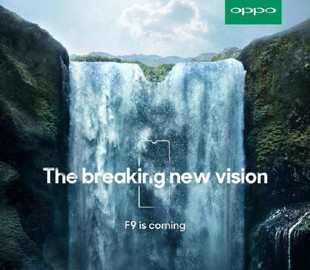 Компании Oppo уже надоела обычная форма «моноброви», поэтому она придумала новый вид выреза в экране