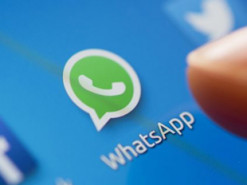 WhatsApp начал тестирование новой функции