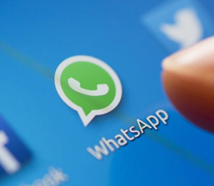 WhatsApp начал тестирование новой функции