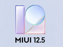 Очень старые смартфоны Xiaomi получат MIUI 12.5