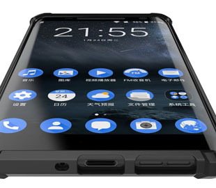 Дизайн Nokia 9 был раскрыт производителем аксессуаров