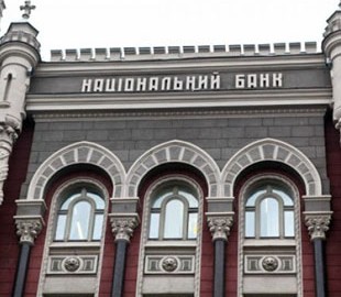 Нацбанк разрешил обмен валют через интернет-банкинг и электронные сервисы