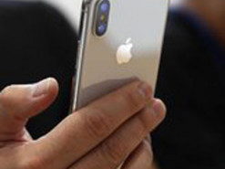 Турецкая компания по разработке игр для iPhone продана за $1,9 миллиарда