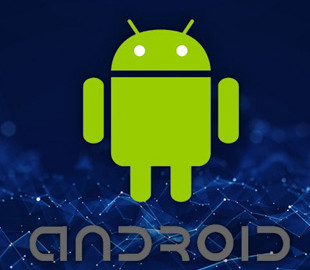 Android дозволить приховувати непотрібні значки в рядку стану