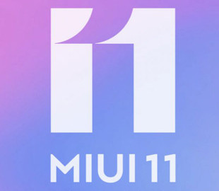 Прошивка MIUI 11 для смартфонов Xiaomi и Redmi сильно изменилась